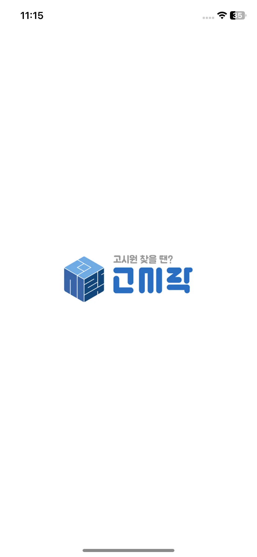 Test Image 1